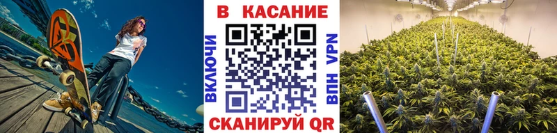 Купить МЕТАДОН АМФЕТАМИН ГАШИШ Меф мяу мяу Бошки Шишки Майкоп