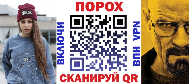АМФ 97%  Купить закладки  Майкоп 