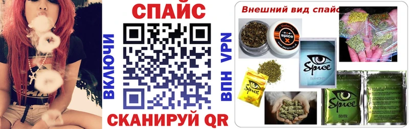 Купить  Майкоп  Бутират BDO 33% 