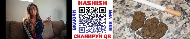 ГАШ убойный  Купить  Майкоп 