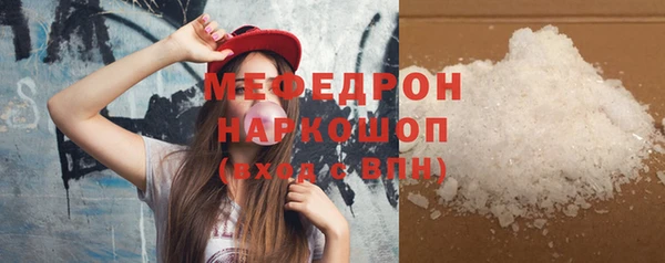 кокаин премиум Коряжма
