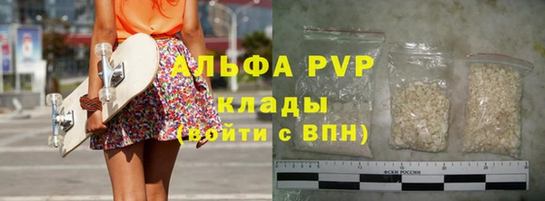 MDMA Кодинск