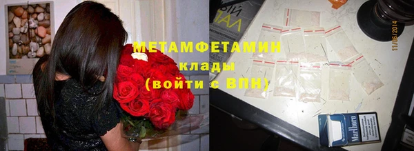 MDMA Кодинск