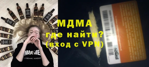 марки lsd Козловка