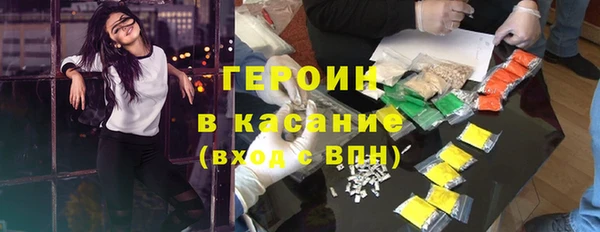 MDMA Кодинск