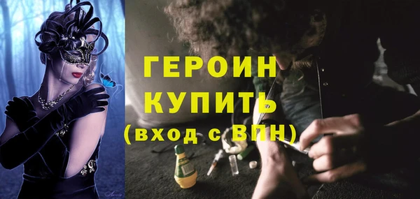 MDMA Корсаков