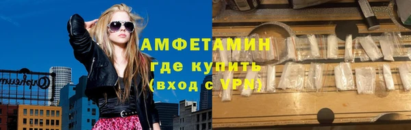 марки lsd Козловка
