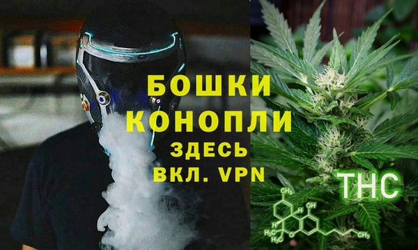 MDMA Кодинск
