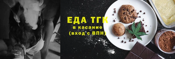 марки lsd Козловка