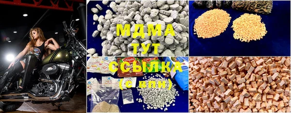 ПСИЛОЦИБИНОВЫЕ ГРИБЫ Костерёво