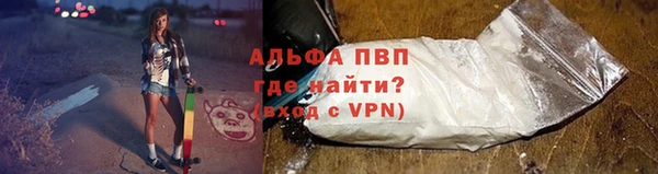 MDMA Кодинск