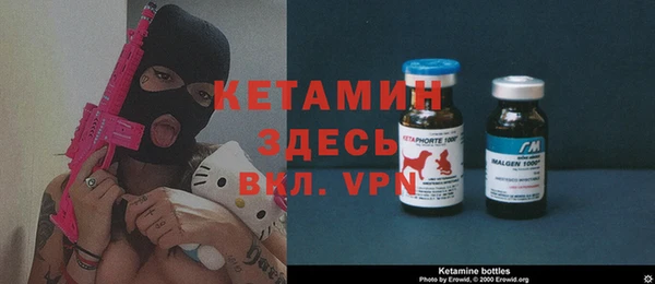 MDMA Кодинск