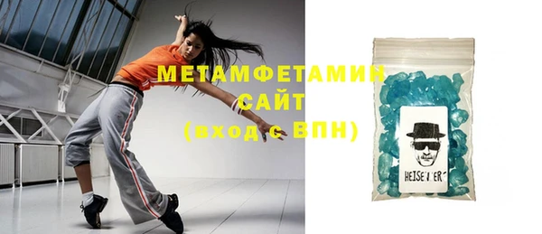 MDMA Кодинск