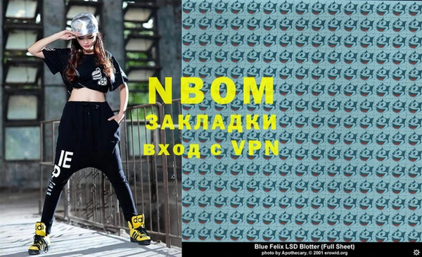 MDMA Корсаков