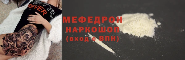 ПСИЛОЦИБИНОВЫЕ ГРИБЫ Костерёво