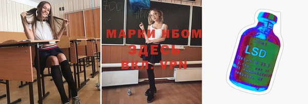 MDMA Кодинск