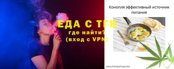 ПСИЛОЦИБИНОВЫЕ ГРИБЫ Костерёво