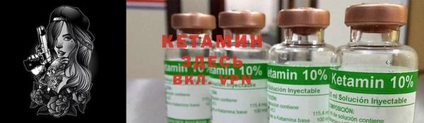 MDMA Кодинск
