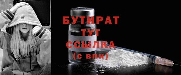 MDMA Кодинск