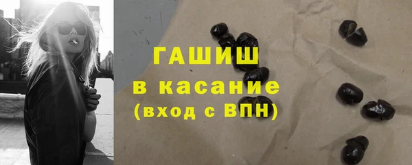 MDMA Кодинск