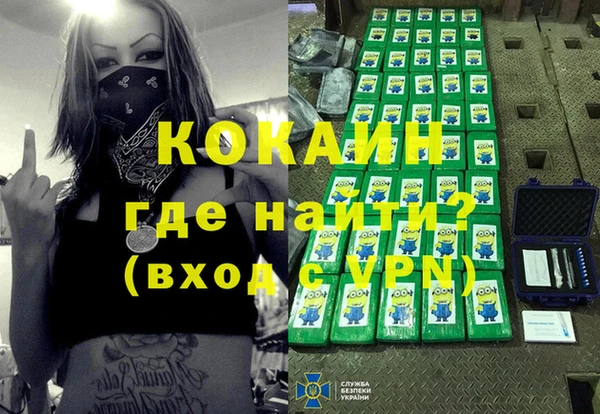 марки lsd Козловка
