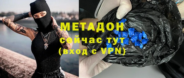 ПСИЛОЦИБИНОВЫЕ ГРИБЫ Костерёво