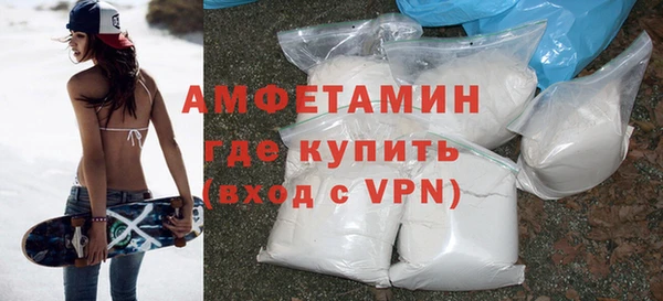 MDMA Кодинск