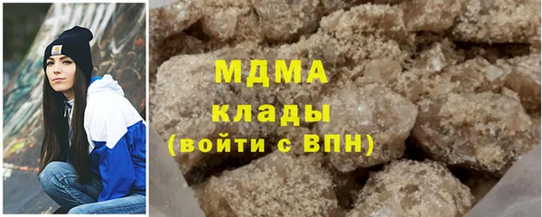 марки lsd Козловка