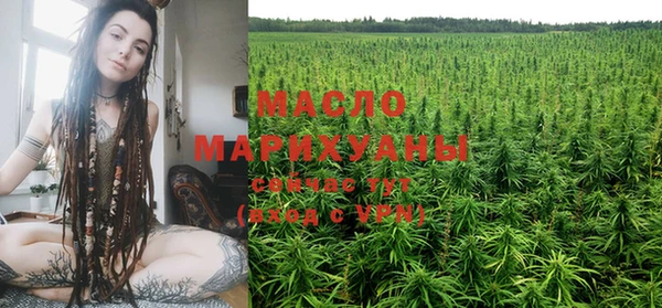 марки lsd Козловка
