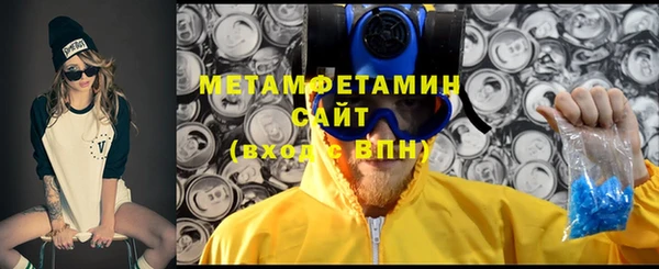 MDMA Кодинск
