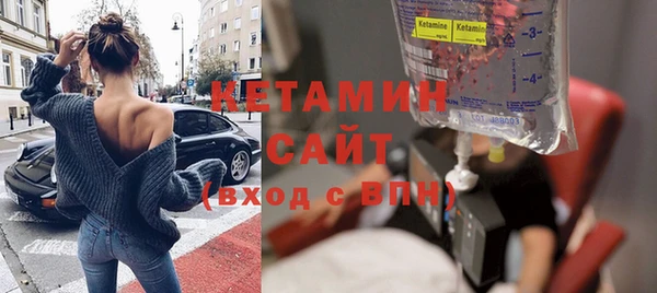 MDMA Корсаков