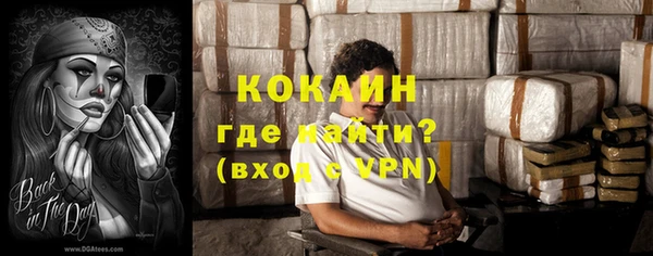 марки lsd Козловка