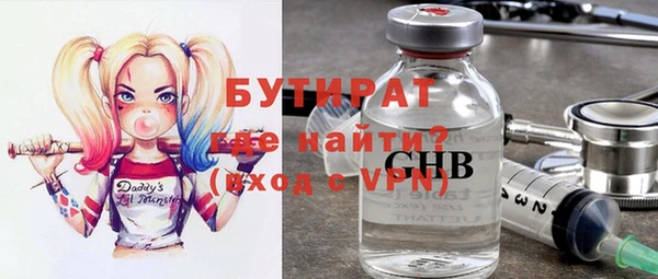кокаин премиум Коряжма