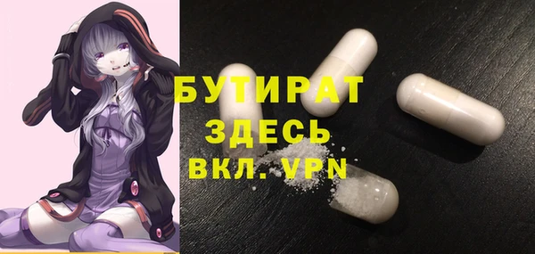 марки lsd Козловка