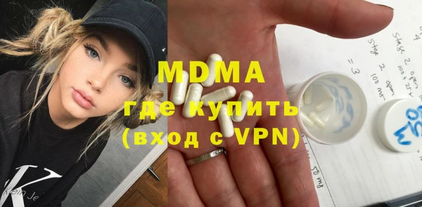марки lsd Козловка
