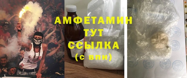 MDMA Кодинск