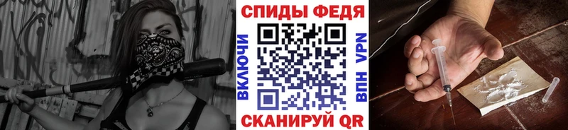 Купить где  Майкоп  МЕТАМФЕТАМИН пудра 